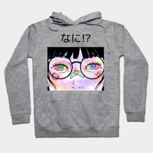 Nani Vaporwave Retro Hoodie